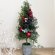 画像6: 卓上クリスマスツリー  CHT-31 クリスマスディスプレイ (6)