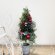 画像1: 卓上クリスマスツリー  CHT-31 クリスマスディスプレイ (1)